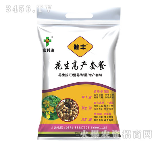 �����߮a�ײ�-���S-�����_