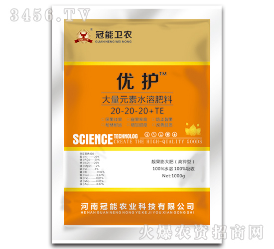����Ԫ��ˮ�ܷ���20-20-20+TE-���o-�����r�I