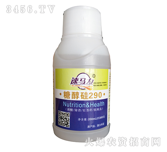 200ml�Ǵ���290-���R��-�а����r