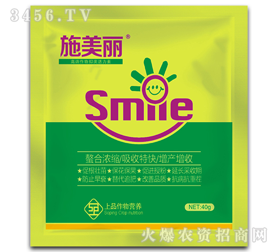 ʩ����-�߶������־������������^���f��