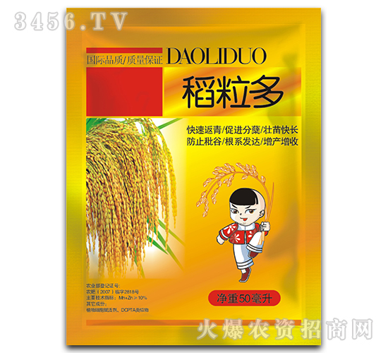 ������-��a���՘��Ǻ�