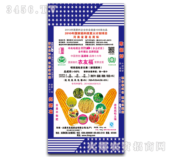 ���{������Ԫ�ؓ������25-15-15-�r�Ѹ�