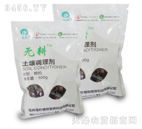 土壤調理劑-無耕-集琦