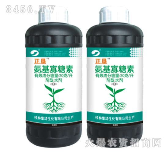 氨基寡糖水劑-正墾-集琦