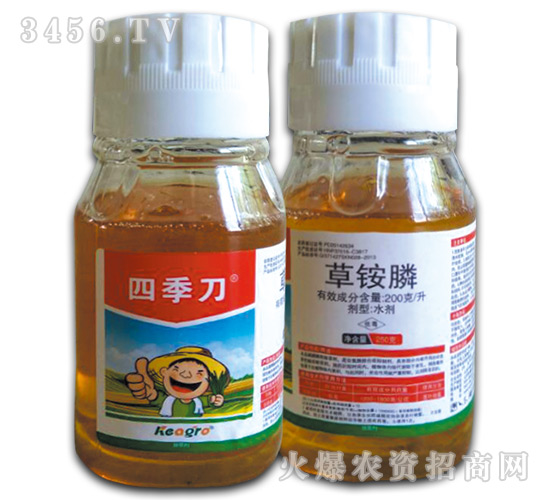 草銨膦水劑-四季刀-科農