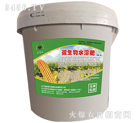 ���׌���΢����_ʩ��-ʢ��Դ