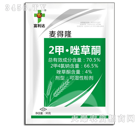 2�ס����ͪ-����¡-�����_