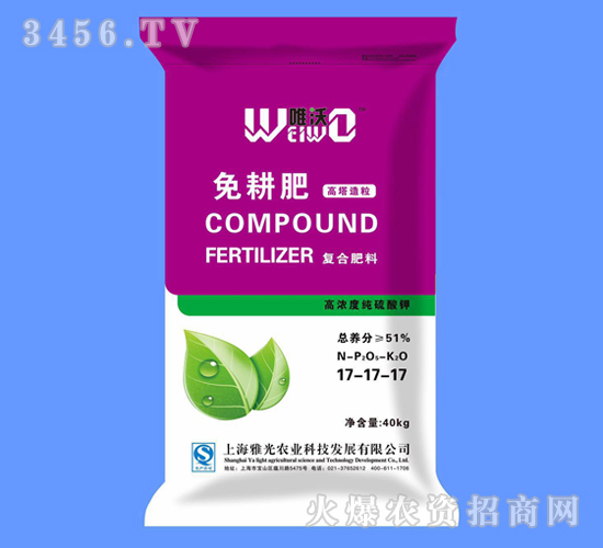 �ߝ�ȏͺϷ���17-17-17-Ψ��-�Ź��r�I