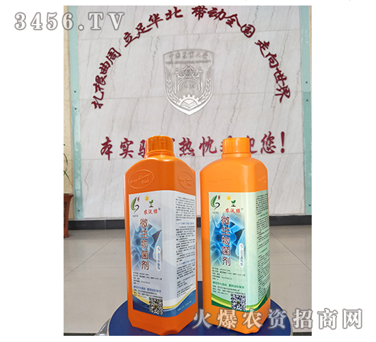 ΢�������VT-1000�����b��-�r(n��ng)�־G