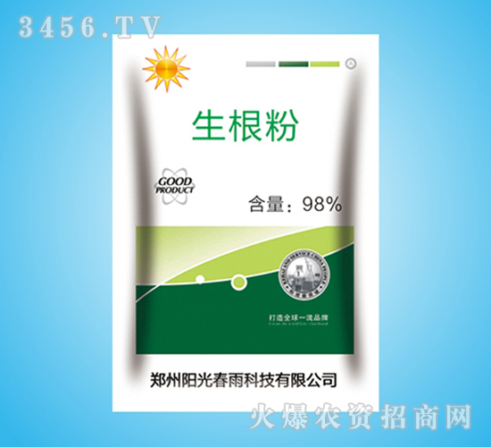生根粉-陽光春雨