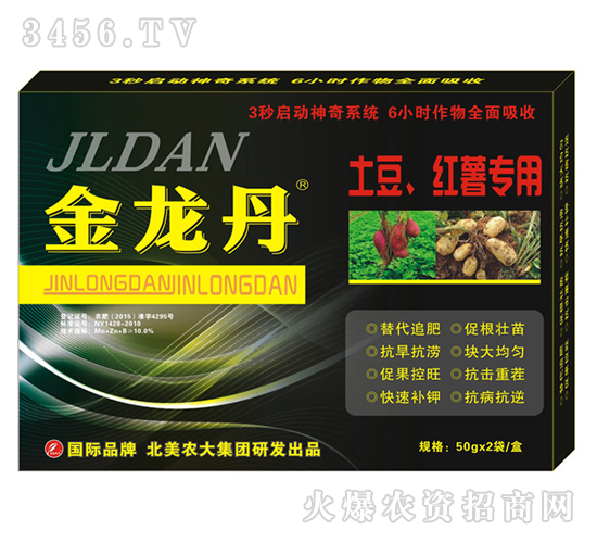 �������t�팣���{(di��o)��(ji��)��-������-�����r(n��ng)��