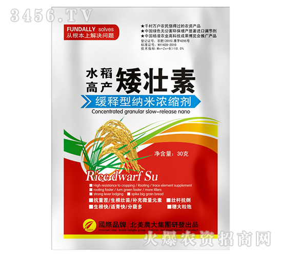 ˮ���߮a������-�����r��