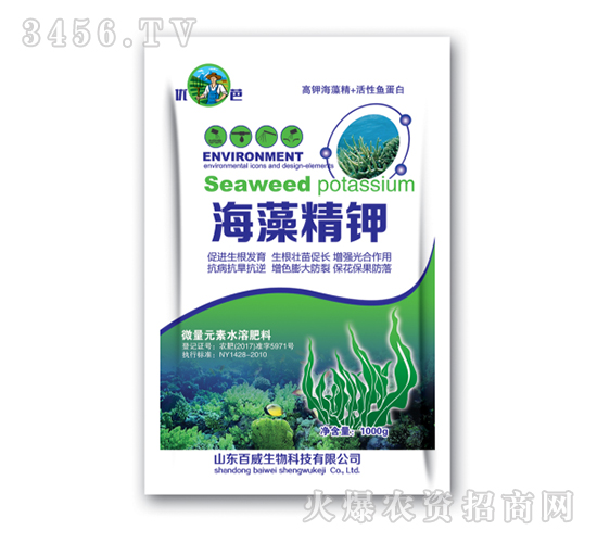 微量元素水溶肥料海藻精鉀-優芭-百威生物