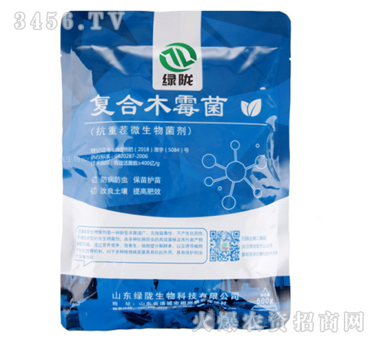 抗重茬微生物菌劑-復合木霉菌-綠隴