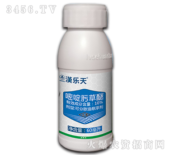 10%嘧啶肟草醚-漢樂天-尚禾沃達