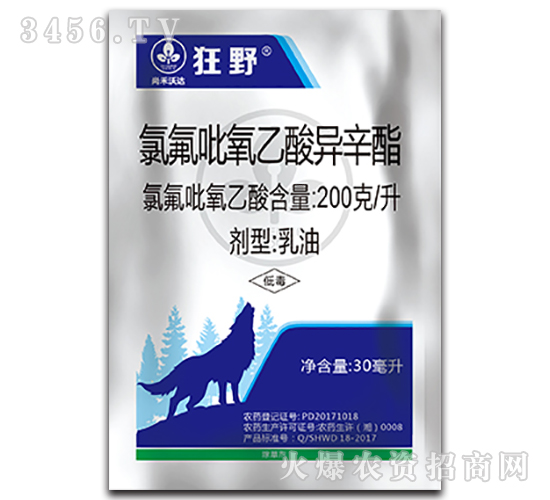 �ȷ��������ᮐ��������-��Ұ-�к����_