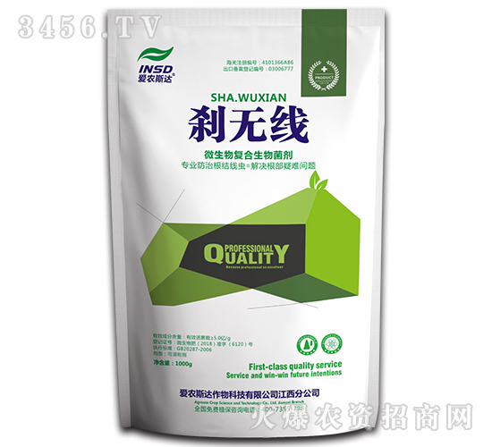 ΢����ͺ��������-�x�o��-���r˹�_