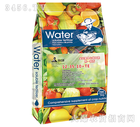 ����Ԫ��ˮ�ܷ���12-35-10+TE-����