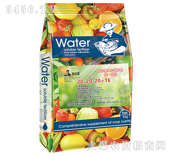 ����Ԫ��ˮ�ܷ���20-20-20+TE(5kg)-����