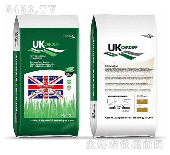水溶肥料10-40-10+10+TE-卡迪夫4號-卡迪夫