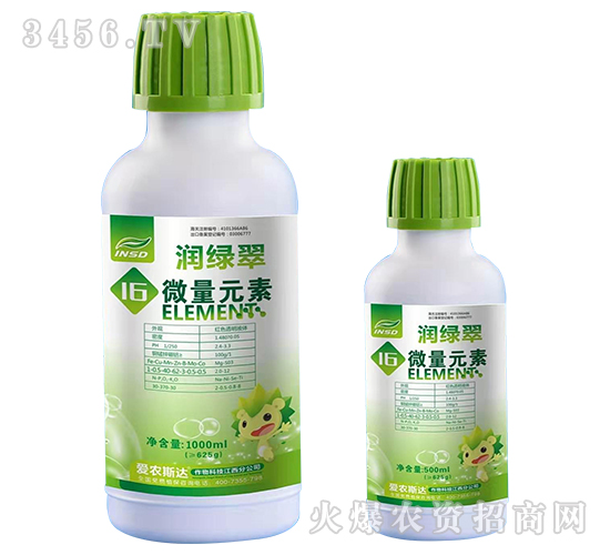 16΢��Ԫ�غ���Һ��-���G��-���r˹�_