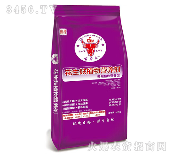 ������ֲ��I�B��-����ţ-��ķɳ