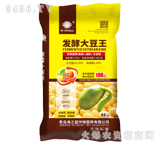 �l�ʹ���-��֮�{