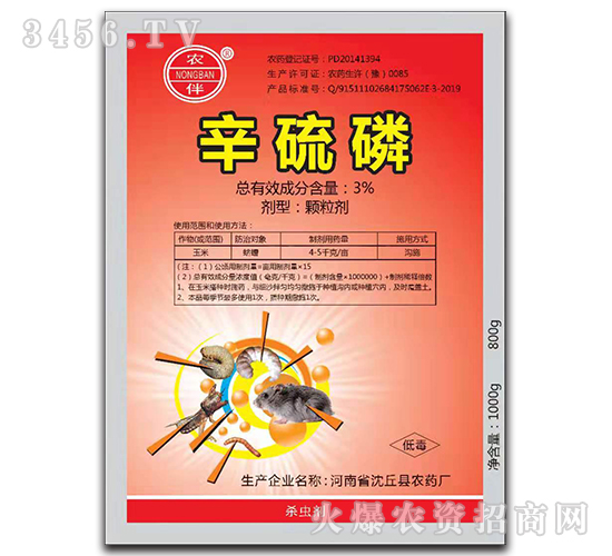 3%�������w�������t����-�r��-�����rˎ