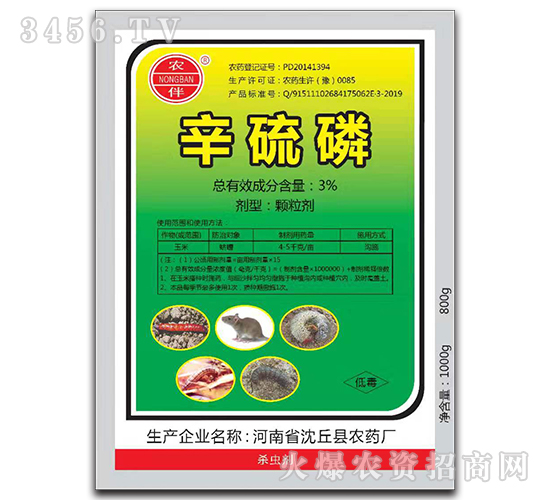 3%�������w����-�r��-�����rˎ