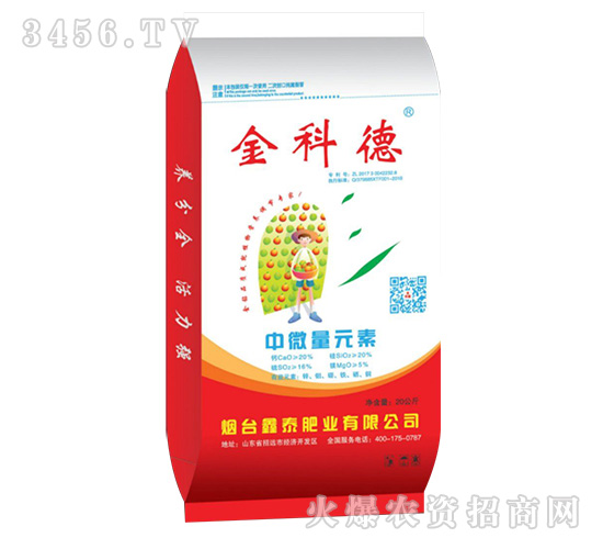 ��΢��Ԫ�ط�-��Ƶ�-��̩�ʘI