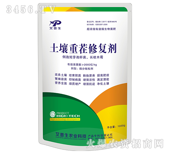 �����ز��ޏ̈́�-������