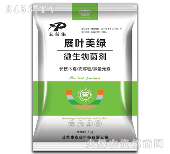 ΢�������-չ�~���G-������