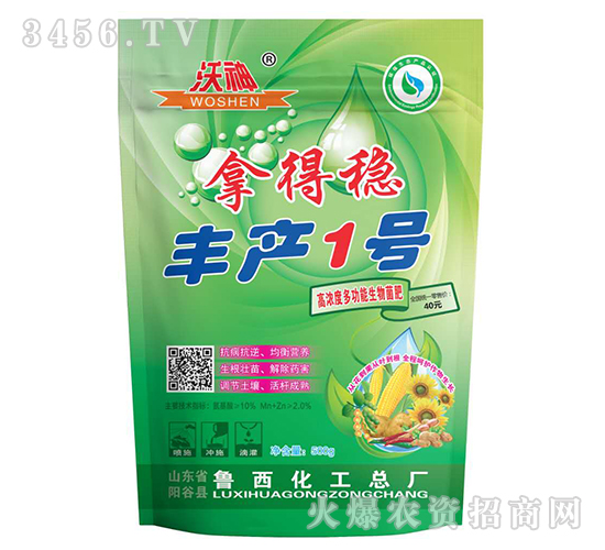 ��ꖌ�ϵ�иߝ�ȶ๦���������-�õ÷�(w��n)���S�a(ch��n)1̖-��������