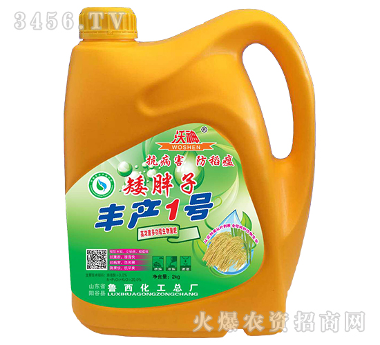 ��ꖌ�ϵ�иߝ�ȶ๦��������ʣ��أ�-�����ӡ��S�a1̖-��������