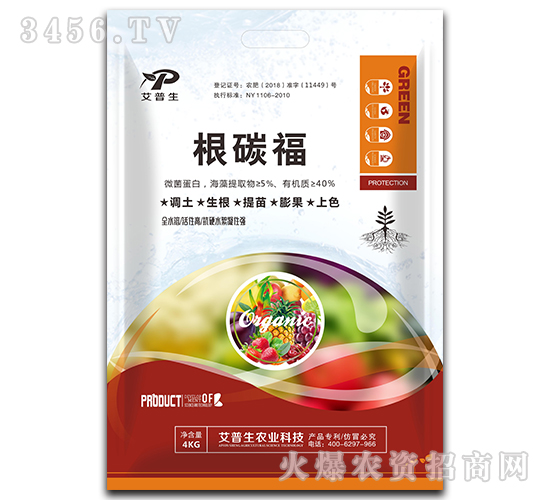 ��̼��-������