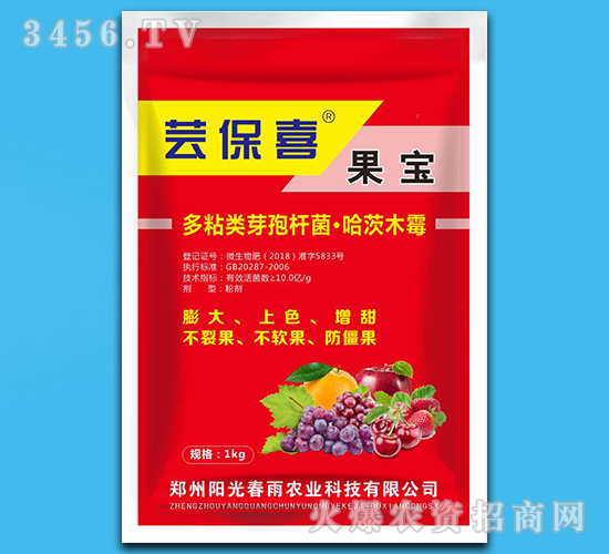 ����-�|��ϲ-ꖹⴺ��