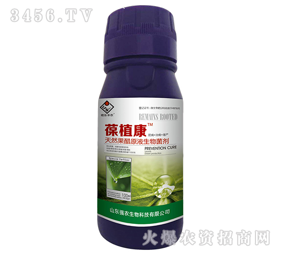 ��Ȼ����ԭҺ�������-��ֲ��-���r����