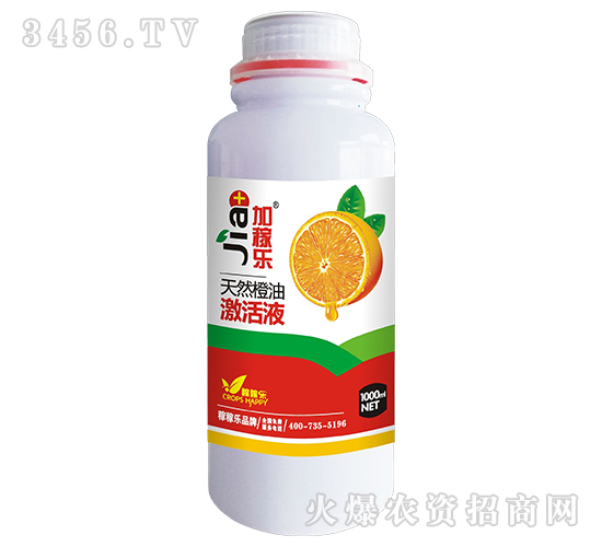 1000ml��Ȼ���ͼ���Һ-�Ӽژ�(l��)-�ڼژ�(l��)