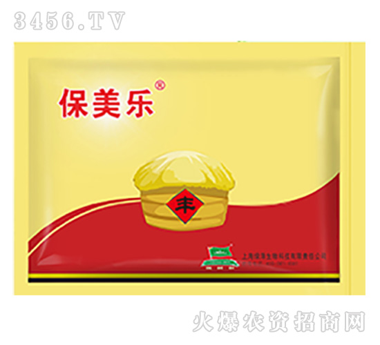 ���ﱣ����-�G�IԪ