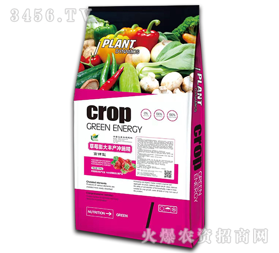 ��ݮ����S�a(ch��n)�_ʩ��-�����f��