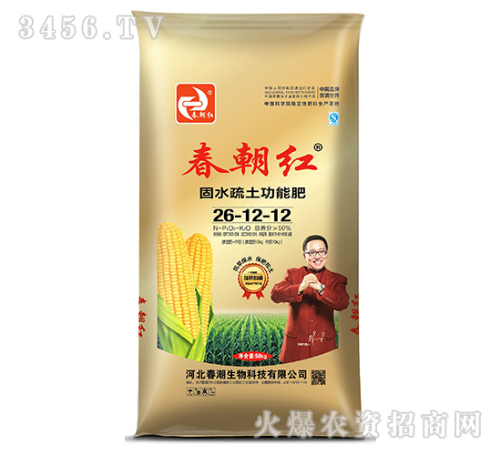 ��ˮ�������ܷ�26-12-12-�����t-����