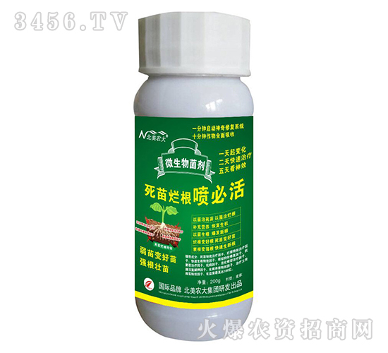 ���砀�����ػ�-�����r��