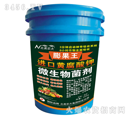 �M���S�����΢�������-�����-�����r��