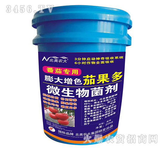 ���ь��������ɫ�ѹ���-�����r��