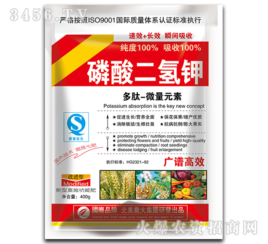 �������⛣�����-΢��Ԫ�أ�-�����r��