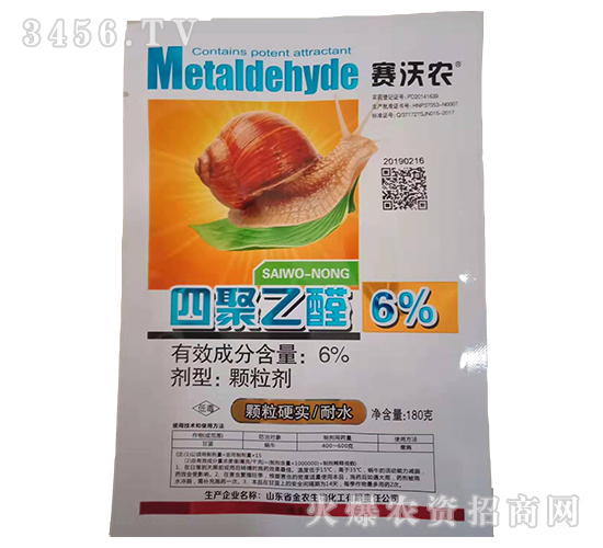 6%�ľ���ȩ�w������180g��-ِ���r-���r����