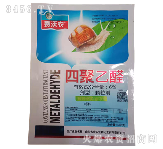 6%�ľ���ȩ�w������500g��-ِ���r-���r����