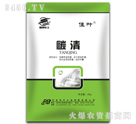 ̼��-���~-����