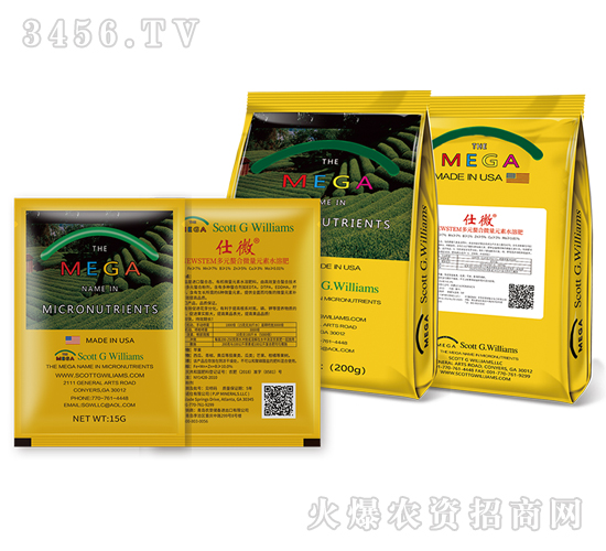 NEWSTEM��Ԫ����΢��Ԫ��ˮ�ܷ�-��΢-�r��