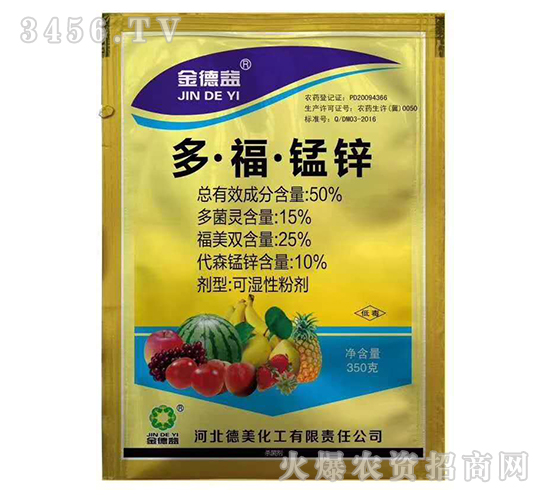 50%�ࡤ�����i�\�ɝ��Էۄ���350�ˡ�-�����-��������